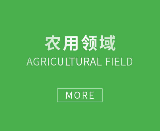 湖南機械結(jié)構(gòu)設(shè)計